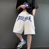 夏季运动短裤男ins港风简约百搭休闲裤子宽松直筒五分裤DK696P33，男装休闲裤，星座1013-3