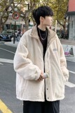 日系潮文艺气质慵懒翻领棉衣青春流行潮男时尚拉链修身MY821P88，男装棉衣，星座1013-2