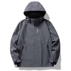 机能防晒冲锋衣外套男秋季薄款情侣山系户外登山服夹克 JK866P65图片