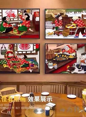 东北八大怪民俗风情挂画柴火灶铁锅炖背景墙壁画饺子店饭馆装饰画