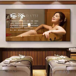 养生馆挂画中医按摩店spa理疗美容院瑶浴药浴泡澡宣传广告装饰画