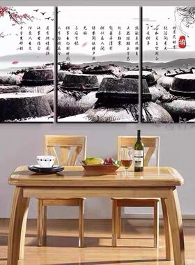 酒文化挂画酒庄白酒酱酒酿酒工艺酒馆墙面装饰画酒厂饭店壁画