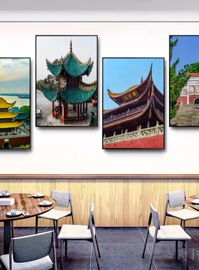 湖南岳阳楼装饰画著名旅游景点风景挂画湘菜饭馆餐厅名胜古迹壁画