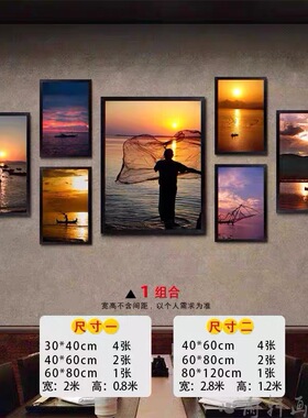 海鲜餐厅装饰画酒楼火锅店日出东方挂画饭店餐馆渔船渔民捕鱼壁画