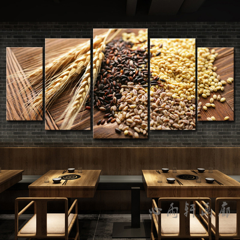 五谷杂粮装饰画五谷磨坊红豆薏米豆浆挂画早餐店饭店杂粮店墙壁画