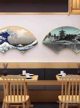 神奈川冲浪里挂画和风日料店寿司店装饰画日式浮世绘居酒屋墙壁画