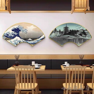 神奈川冲浪里挂画和风日料店寿司店装饰画日式浮世绘居酒屋墙壁画