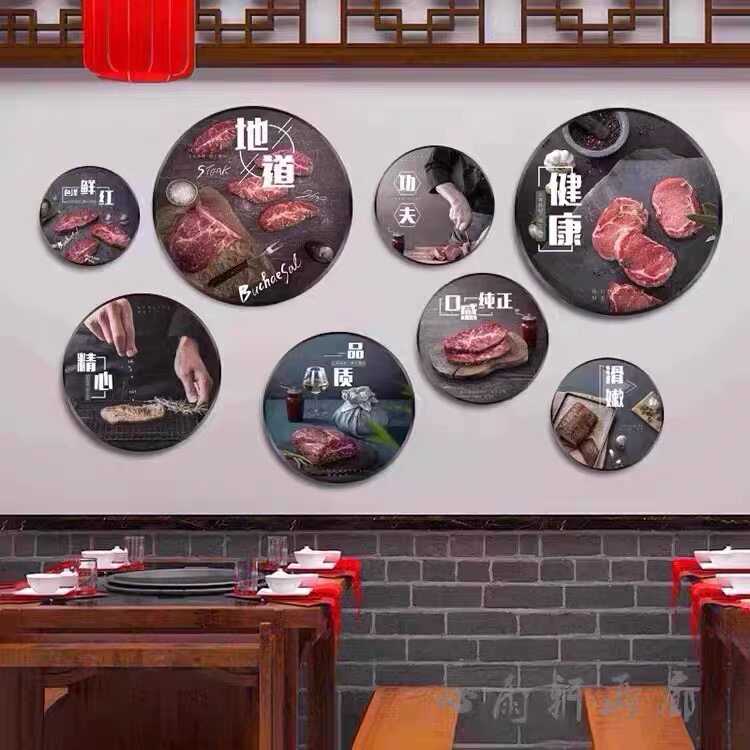 韩式风格餐厅墙面挂画韩国饭店料理店装饰画朝鲜餐馆韩式烤肉壁画