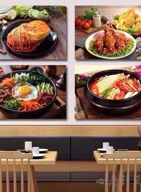 韩国泡菜冷面美食餐厅韩式料理店装饰画韩餐馆延边朝鲜族饭店挂画