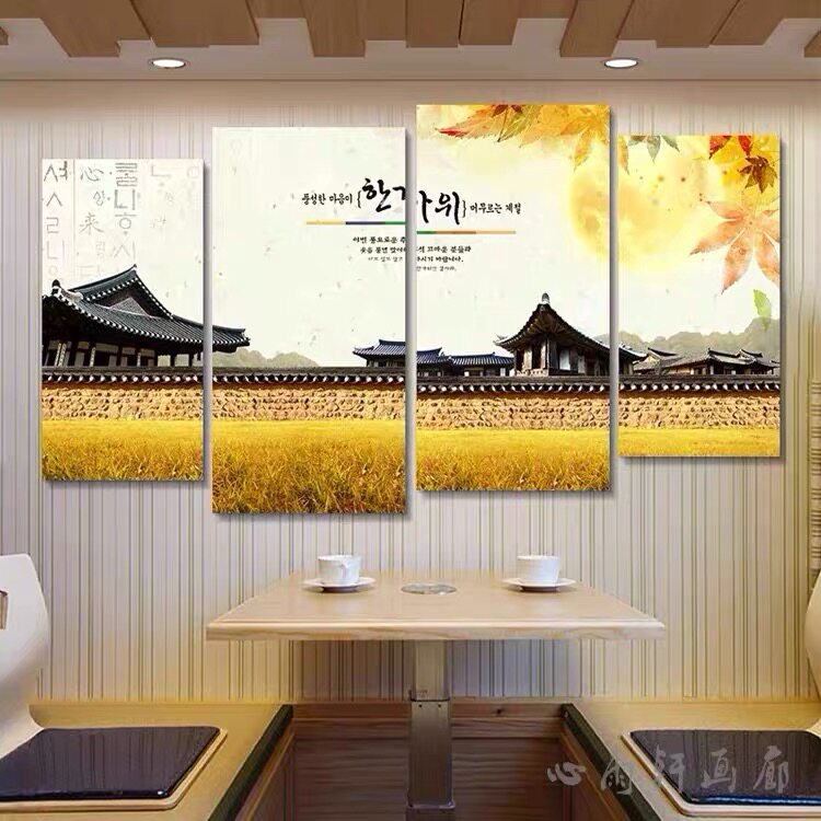 韩国料理店美食装饰壁画韩式餐厅墙画餐馆韩国风景装修背景墙壁画