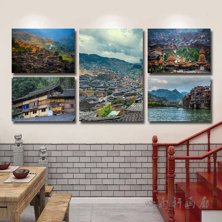贵州民族苗族民俗风情装饰画云南民宿饭店包厢挂画餐饮店风景壁画