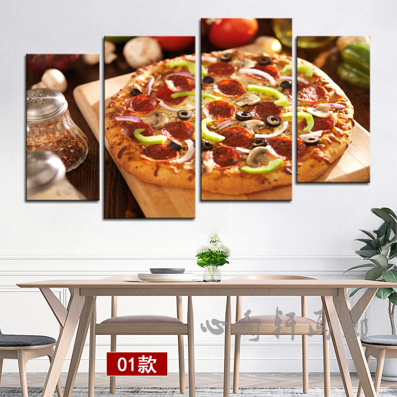 披萨店挂画饭店装饰美食意大利pizz墙壁画西餐厅汉堡牛排店装饰画