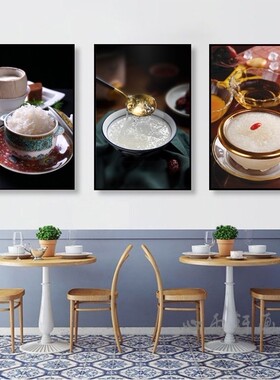 中医药房装饰画美容养颜炖品店墙面燕窝挂画药材店滋补品海报壁画