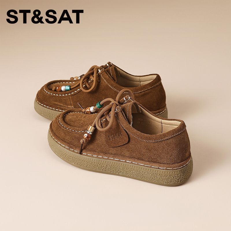 星期六清仓复古真皮袋鼠鞋女2025新款厚底丑萌串珠系带乐福勃肯鞋