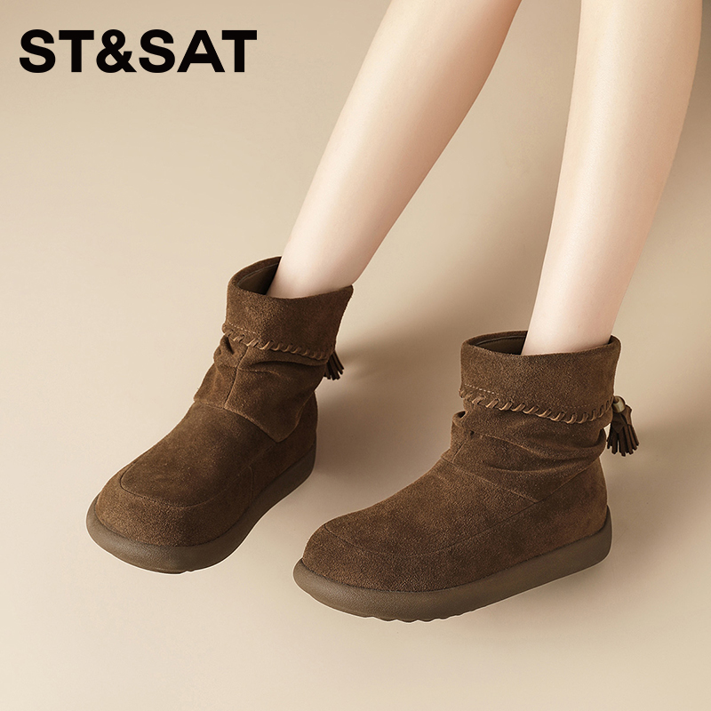 卢昱晓同款星期六超火马丁靴