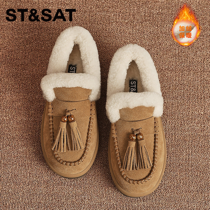 星期六2025新款女鞋复古流苏勃肯鞋女款羊毛保暖加绒毛毛鞋豆豆鞋,女鞋,时尚雪地靴,淘宝优惠券,粉丝福利购,淘宝优惠卷