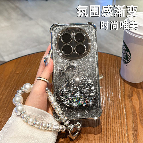 新款适用华为荣耀magic7手机壳Ma
