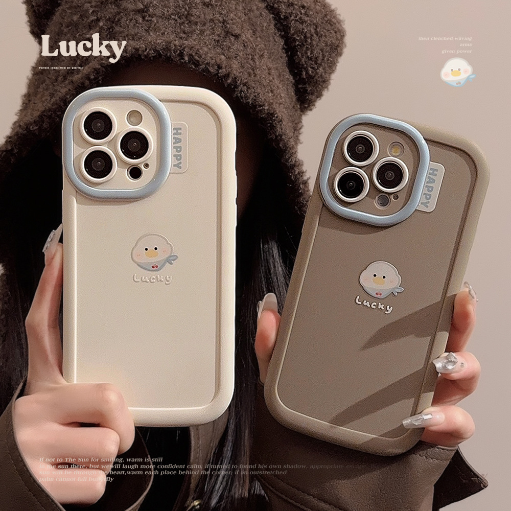 可爱小鸭子苹果16手机壳iphone15硅胶11适用14promax简约卡通12软