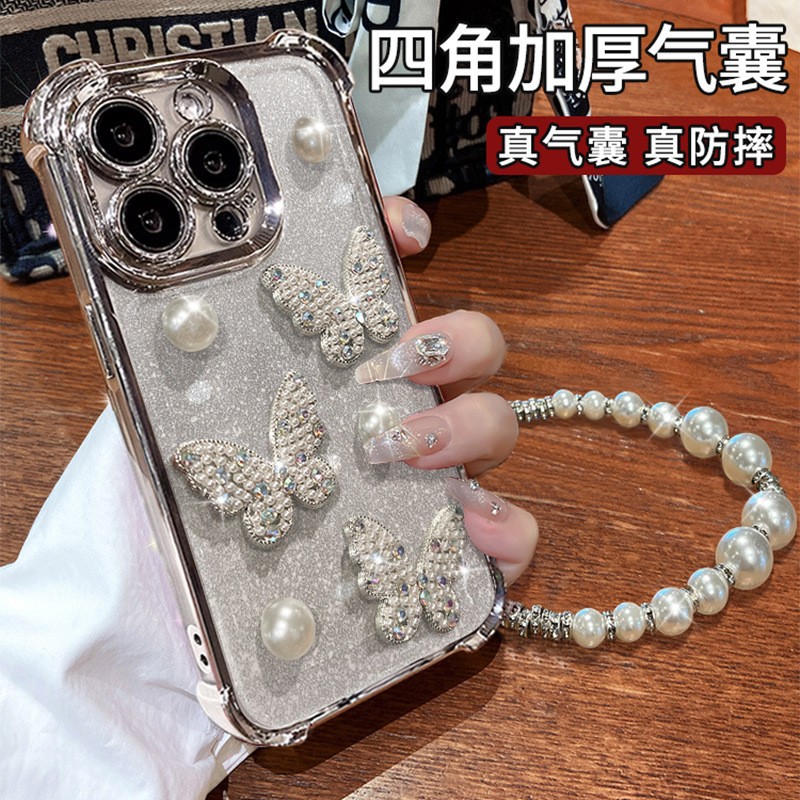 蝴蝶珍珠适用苹果17手机壳iphone15promax新款16超防摔14透明13PM