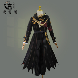 第五人格杰克夜来香cos狂欢之椅cos服play动漫人物服装二次元爪子