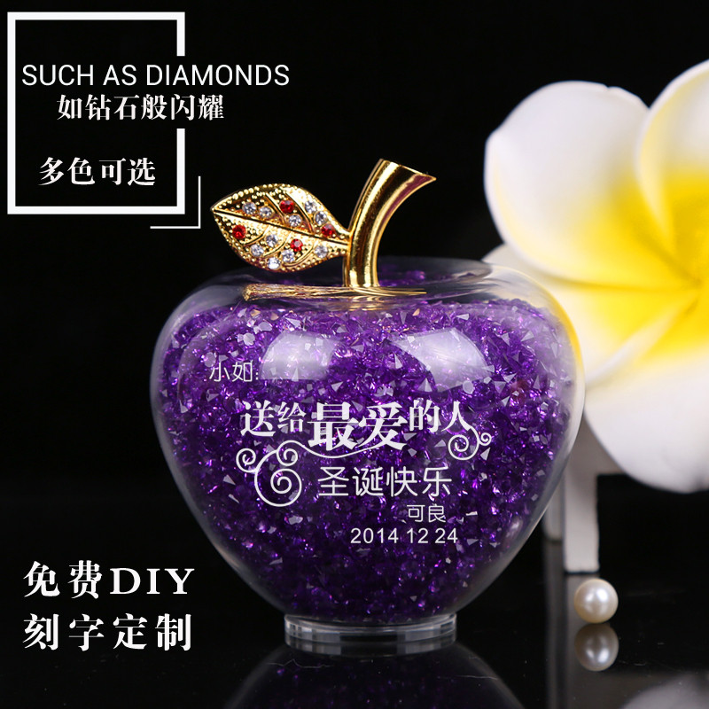 水晶苹果生日圣诞节礼物平安夜创意送女友老婆闺蜜女生男生浪漫