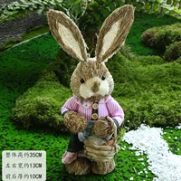 35 см в полосатом стиле кролика