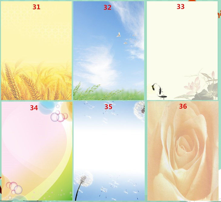 包邮a4彩色打印纸彩虹鸟书写纸花纹带图案纸卡通信签纸文艺情书纸