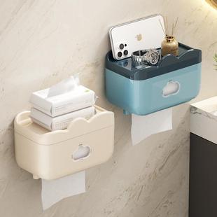 卫生纸盒卫生间纸巾的盒子酒店洗手间厕所放纸置物架壁挂式浴室