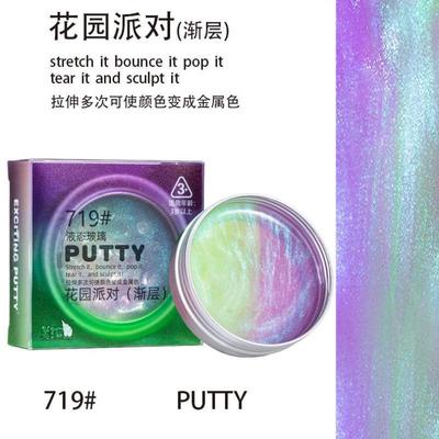 铝盒变色龙液态玻璃泥非牛顿流体拉丝夜光弹跳泥减压彩泥液体解压