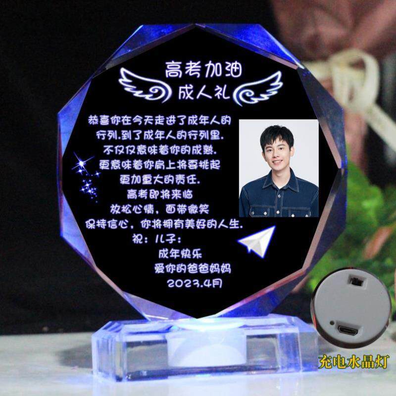 十岁生日礼物送女孩女儿儿子10岁成长之礼男孩照片定制纪念小礼品