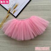儿童舞蹈纱裙女童半身裙短裙跳舞芭蕾舞舞裙裙练功服白色裙子