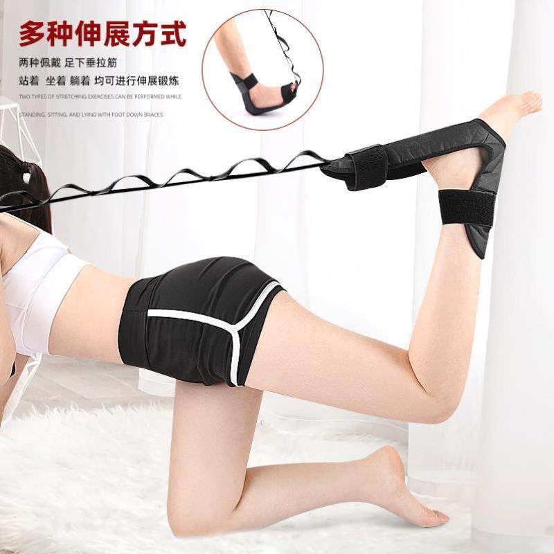 瑜伽训练带矫正带拉伸器康复拉筋脚踝韧带拉伸带力量拉力下肢锻炼,运动/瑜伽/健身/球迷用品,其他运动护具,淘宝优惠券,粉丝福利购,淘宝优惠卷