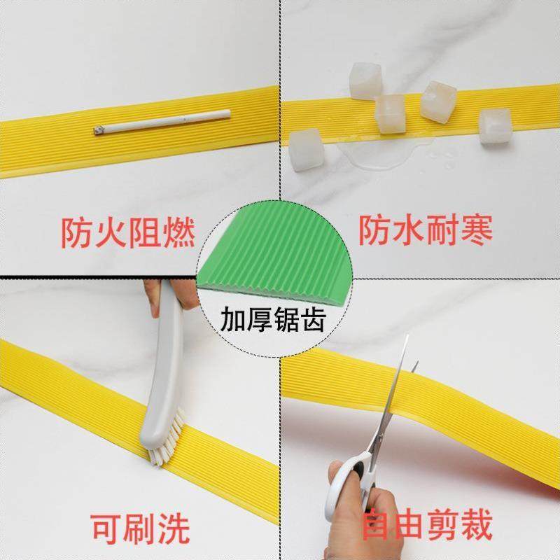 pvc防滑贴防滑垫地垫楼梯踏步台阶斜坡瓷砖地板自粘室内户外贴条,基础建材,玻璃夹,淘宝优惠券,粉丝福利购,淘宝优惠卷