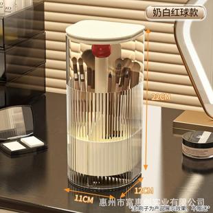 按压化妆刷收纳筒防尘梳妆台口红眉笔散粉刷分格整理盒带盖笔刷桶