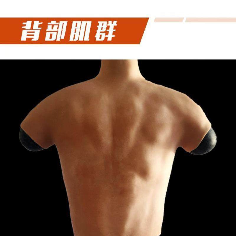 男士cos假肚皮隐形腹肌道具马甲线紧身衣带胳膊仿真肌肉角色扮演,标准件/零部件/工业耗材,脚轮,淘宝优惠券,粉丝福利购,淘宝优惠卷
