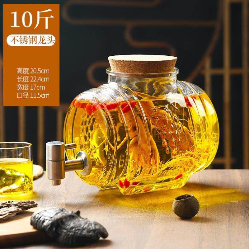玻璃泡酒瓶专用酒壶带龙头果酒人参泡酒桶药酒罐泡青梅杨梅酒容器,厨房/烹饪用具,密封罐,淘宝优惠券,粉丝福利购,淘宝优惠卷