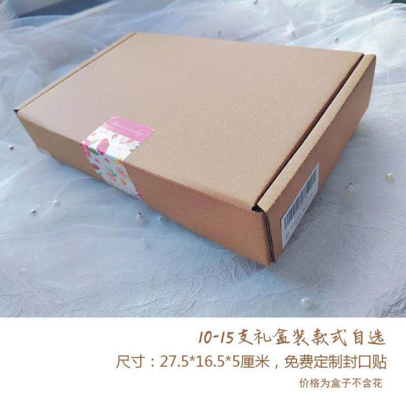 自然风干迷你小花束玫瑰干花混搭兔尾情人草真花礼盒diy配饰装饰,家居饰品,干花/花瓣/干花包/干树枝,淘宝优惠券,粉丝福利购,淘宝优惠卷