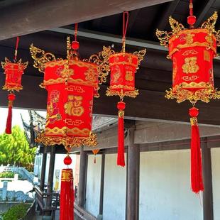 灯笼挂饰过新年大红宫灯小灯笼入户门壁挂春节喜庆中国风装饰挂件