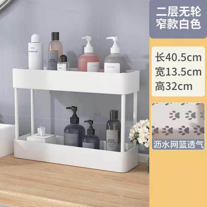 浴室置物架落地卫生间三角收纳架子收纳柜墙角多层厨房台面洗发水,标准件/零部件/工业耗材,滤板,淘宝优惠券,粉丝福利购,淘宝优惠卷
