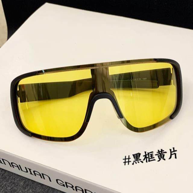 儿童户外大框骑行眼镜滑雪镜男童防风镜女童自行车运动护目镜墨镜