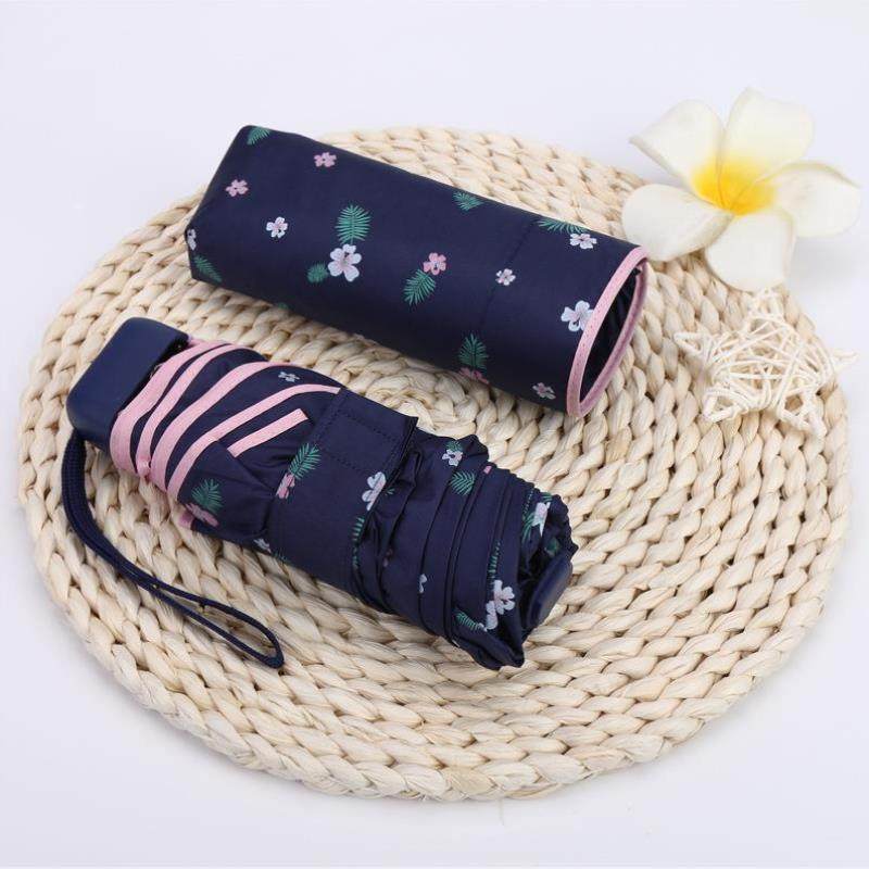 超轻小迷你口袋五折叠黑胶伞小清新遮阳伞防晒伞女两用晴雨太阳伞