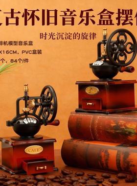 钢琴八音盒音乐盒礼品模型摆件抓周道具儿童生日礼物