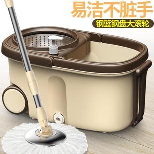 旋转拖把家用一拖净拖布式 免手洗拖把桶甩水拖地神器 2029新款