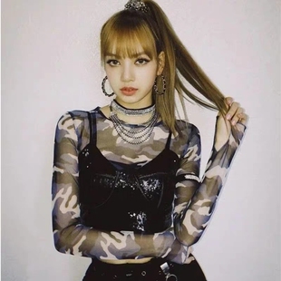 lisa同款 女团跳韩舞DS打歌衣服jazz表演舞台演出服装 爵士舞蹈套装