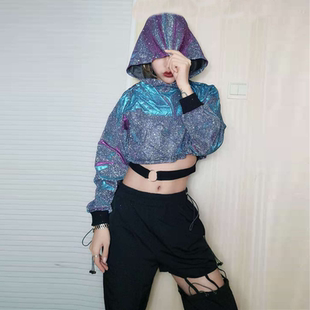 欧美bling炫酷闪亮短外套嘻哈街舞爵士舞宽松长袖卫衣演出服上衣