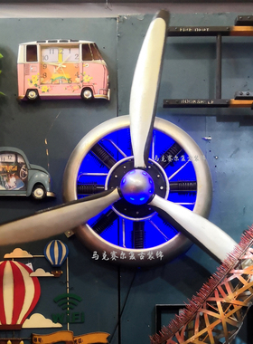 铁艺复古飞机螺旋桨壁饰老式战斗机发动机装饰电动可转创意工艺品