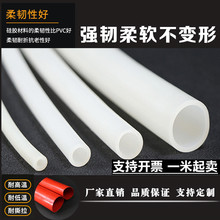 大口径耐高温  硅胶管 软管 连接硅胶套变径机械接头无味硅橡胶管