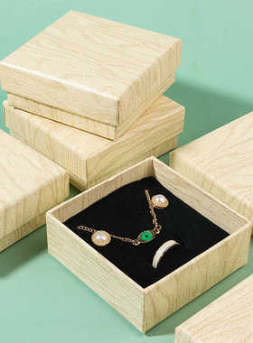 复古白色木纹饰品盒天地盖首饰包装戒指手镯项链珠宝盒礼品包装盒
