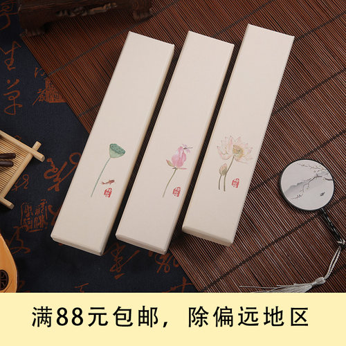 满88包邮发簪盒盒居古风