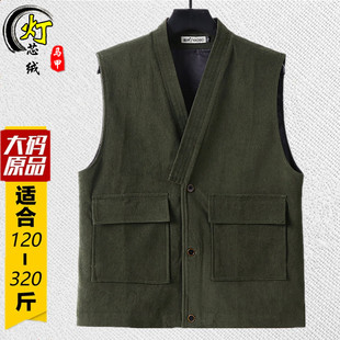 特大码300斤复古绒感开衫西装马甲男无袖背心外套潮流百搭中式V领